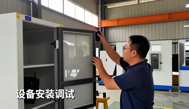 无锡先惠机械有限公司分享设备技术支持使用优势
